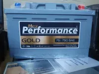 Аккумулятор MAX PERFORMANCE GOLD 6СТ- 75Ah 750A R Автомобильный АКБ Кислотный Турция